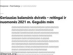 Sites similar to postgalerija.lt