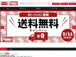 Sites similar to posthobby.com