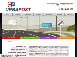 Sites similar to postigomobiliariourbano.com