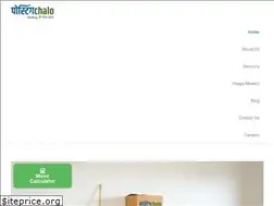 Sites similar to postingchalo.com