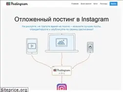Sites similar to postingram.ru
