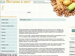 Sites similar to postink.ru