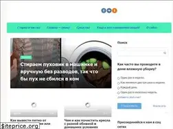 Sites similar to postirajka.ru