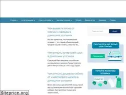 Sites similar to postirke.ru