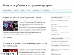 Sites similar to postironic.org