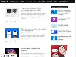 Sites similar to postium.ru