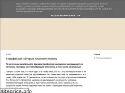Sites similar to postivka.blogspot.com