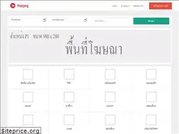 Sites similar to postjeng.com