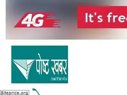 Sites similar to postkhabar.com