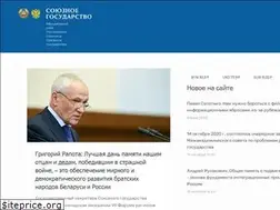 Sites similar to postkomsg.com