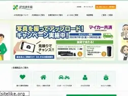 Sites similar to postlife.or.jp