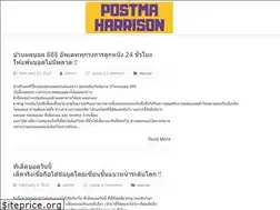 Sites similar to postma-harrison.com