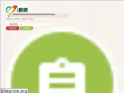 Sites similar to postmall.com.tw