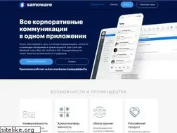 Sites similar to postman.ru