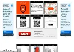 Sites similar to postmap.org