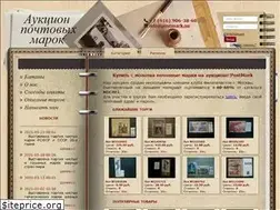 Sites similar to postmark.su
