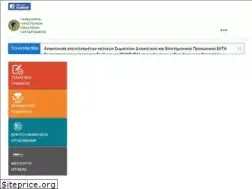 Sites similar to postnet.gr