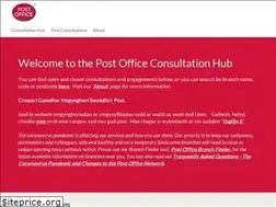 Sites similar to postofficeviews.co.uk