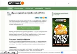 Sites similar to postomania.ru