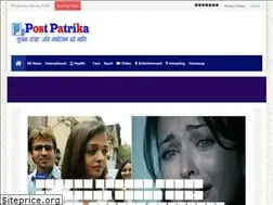 Sites similar to postpatrika.com