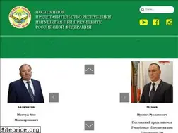 Sites similar to postpredstvo.ru