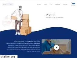 Sites similar to postresan.com