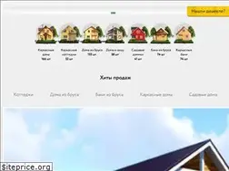 Sites similar to postroeczka.ru
