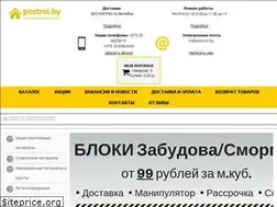 Sites similar to postroi.by