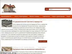Sites similar to postroifundament.ru