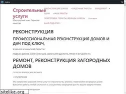 Sites similar to postroim-dom.by
