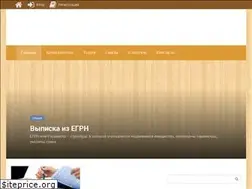 Sites similar to postroitbanju.ru