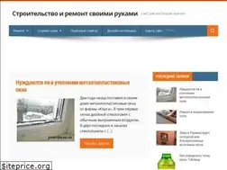 Sites similar to postrojka.pp.ua