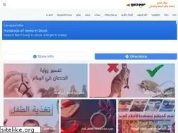 Sites similar to postroots.com