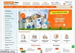 Sites similar to postroyka.by