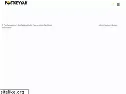 Sites similar to postseyyah.com
