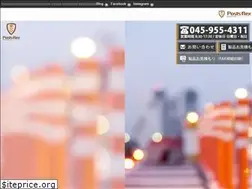 Sites similar to postsflex.com