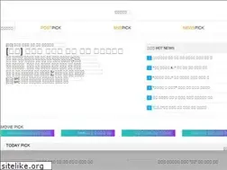 Sites similar to postshare.co.kr