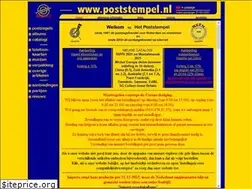 Sites similar to poststempel.nl