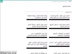 Sites similar to postt.cc
