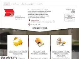 Sites similar to posttime.ru