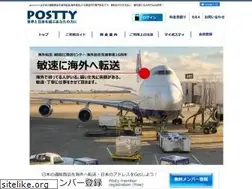Sites similar to postty.com