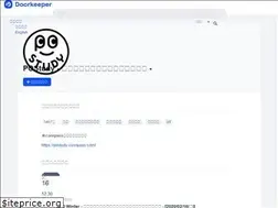 Sites similar to postudy.doorkeeper.jp