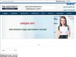 Sites similar to postupaem.info