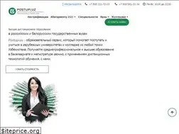 Sites similar to postupi.uz