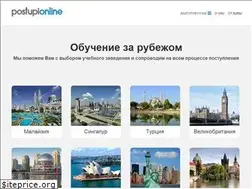 Sites similar to postupionline.com