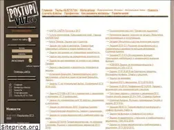 Sites similar to postupivuz.ru