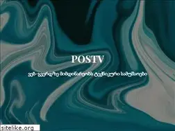 Sites similar to postv.media