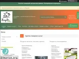 Sites similar to posud-da.com