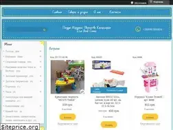 Sites similar to posuda-igryshki.com.ua