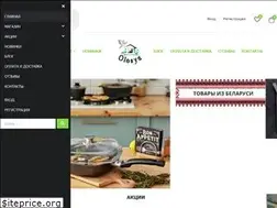 Sites similar to posuda-olesya.ru